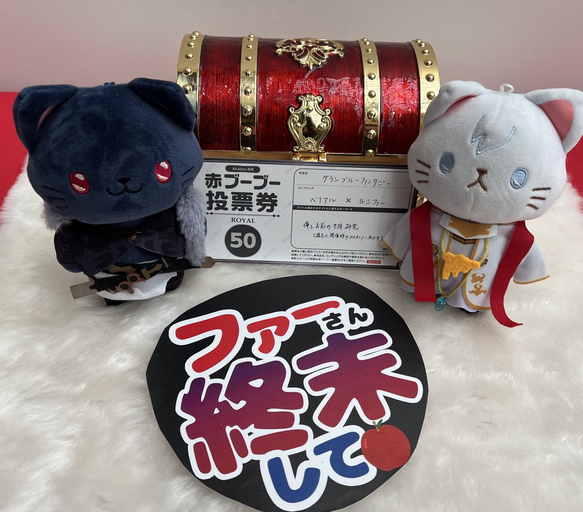 やなぎ(2/8 南4 め06b) (@yanagi_denkiya) / Posts / X