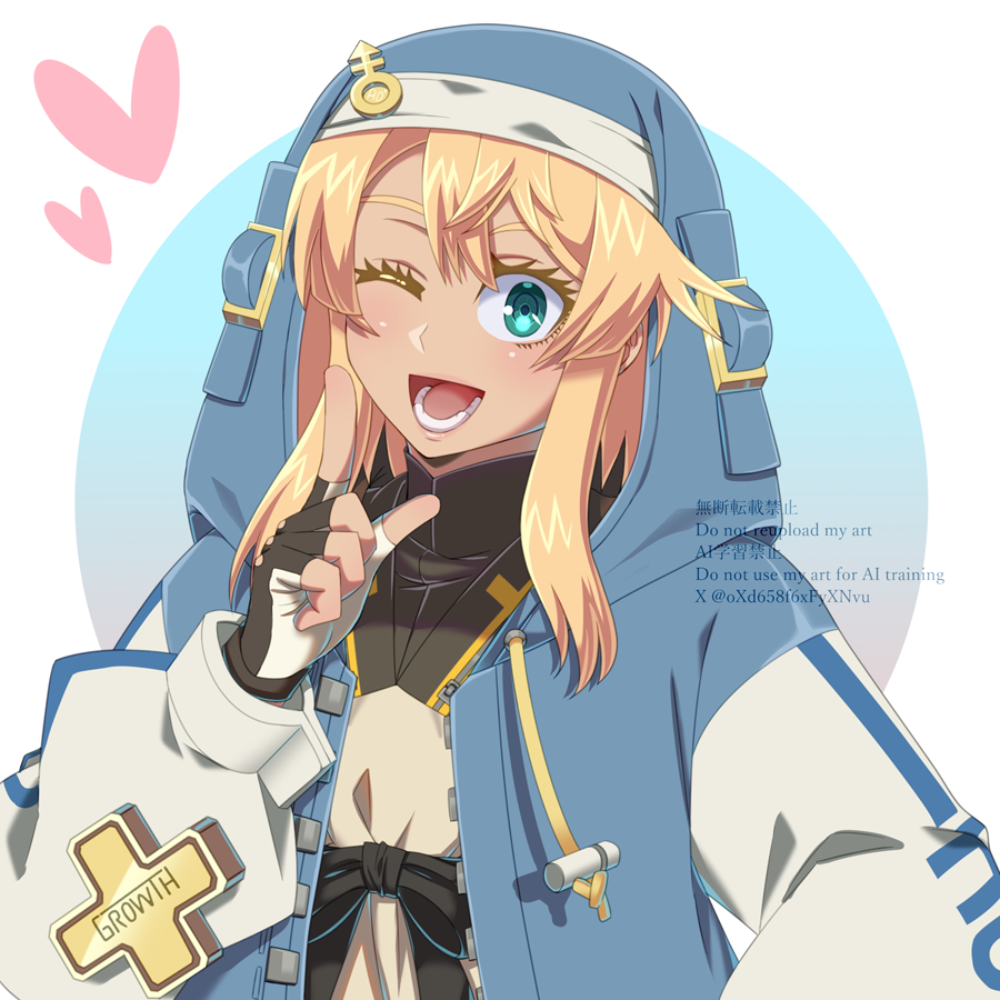 oXd658f6xFyXNvu's tweet photo. ブリジット(パーカー有りと無し) https://t.co/vePuTt2PyH