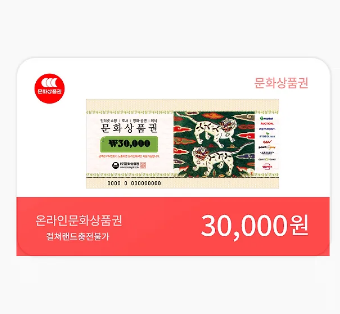 yongsa731's tweet photo. 💜RT이벤트💜
🎉안녕하세요! 탄(bullet) 작가님이 작화를 맡으신 <민트사탕러브>가 리디북스에서 런칭되었습니다!🎉

런칭 기념으로 RT 해주신 분 중 한 분께 문화상품권을 보내드립니다~! 많은 관심 부탁드려요!

▶️https://t.co/CyZ6y01icM https://t.co/evi9iGOCRc