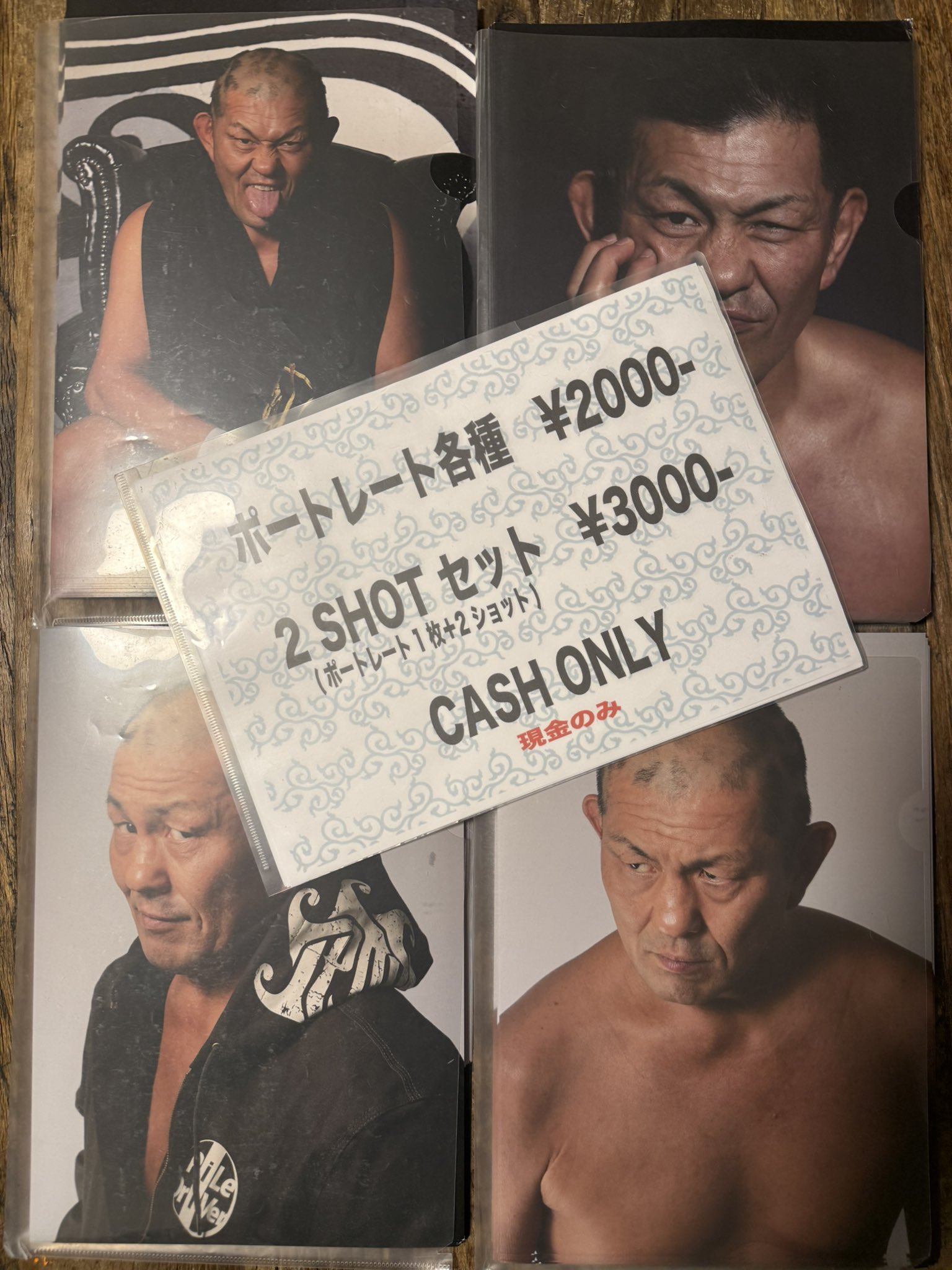 鈴木みのる on X: 