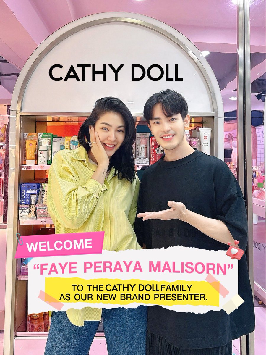 🎊 Congratulations! 🎉 ล้านแตก!!!
ขอต้อนรับ “ฝ้าย-พีรญา” พรีเซนเตอร์คนใหม่ล่าสุดของแบรนด์ Cathy Doll

💖 #CathyDollXFayePeraya 💖

#ฝ้ายพีรญา #FayePeraya
#CathyDoll #เคที่ดอลล์