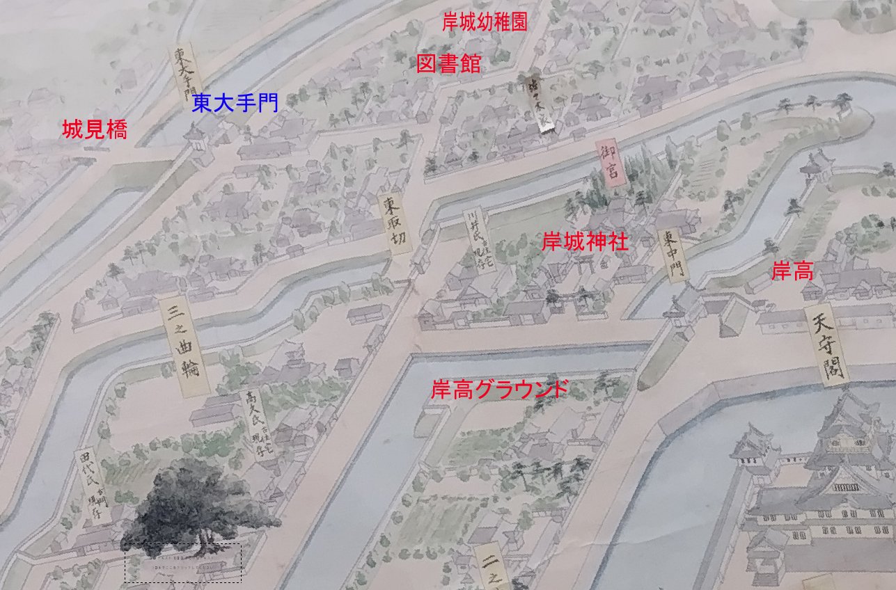 織広堂@岸和田型ミニだんじり製作 (@orihirodo) / X 織広堂@岸和田型ミニだんじり製作 (@orihirodo) / X