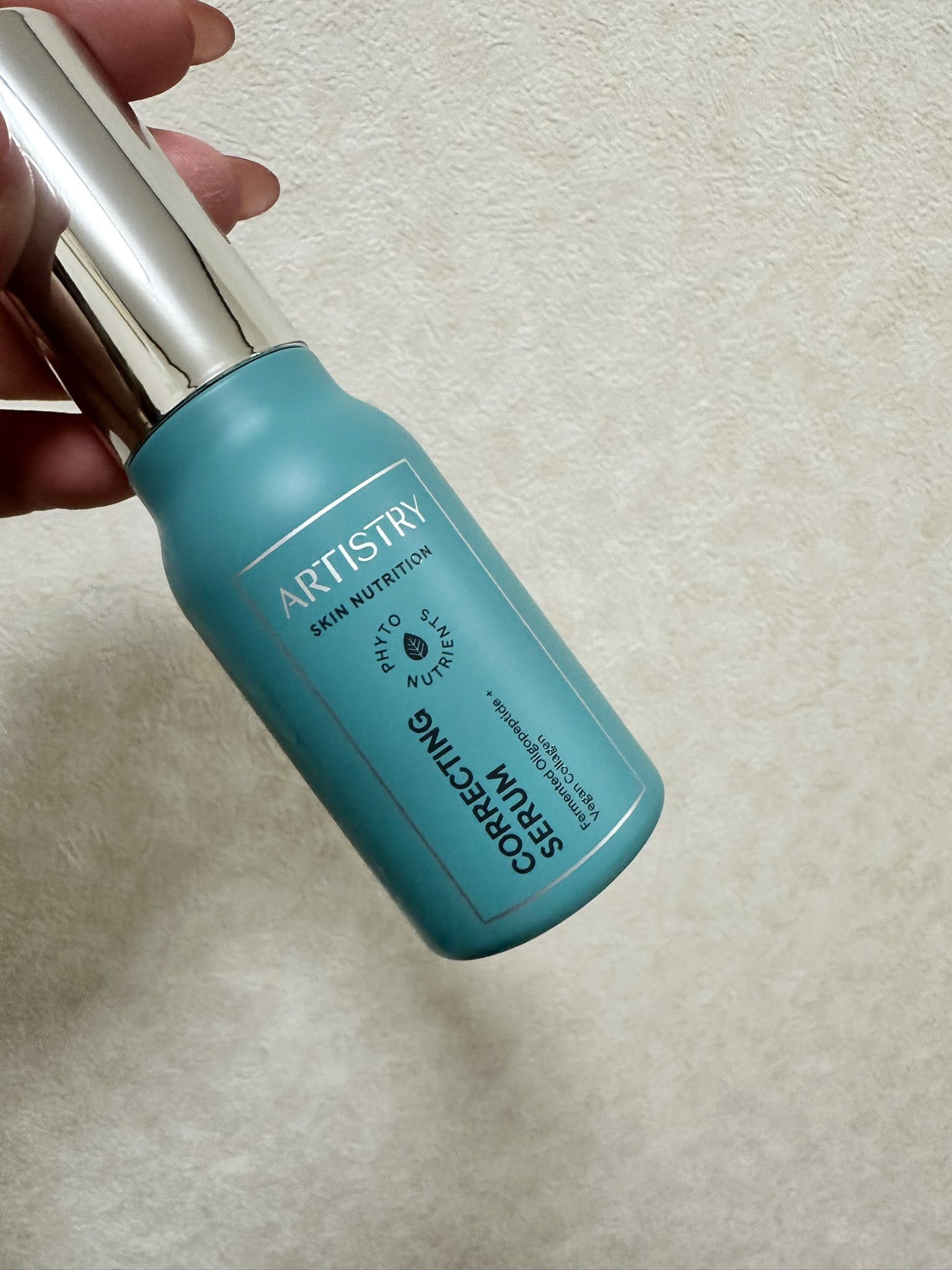 アーティストリー スキンNT ザ・セラム スーペリア(美容液) 2本