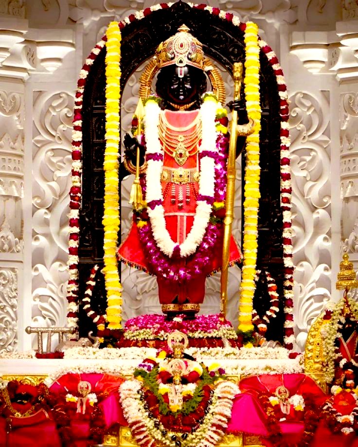 Raghupati Raghav Raja Ram - Jai SiyaRam Ram…! 
                                ❤️