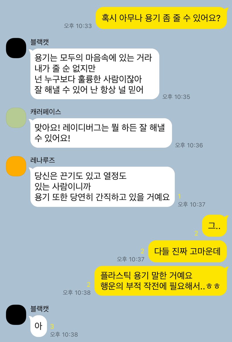 감귤 (@mlb_gamgul) on Twitter photo 