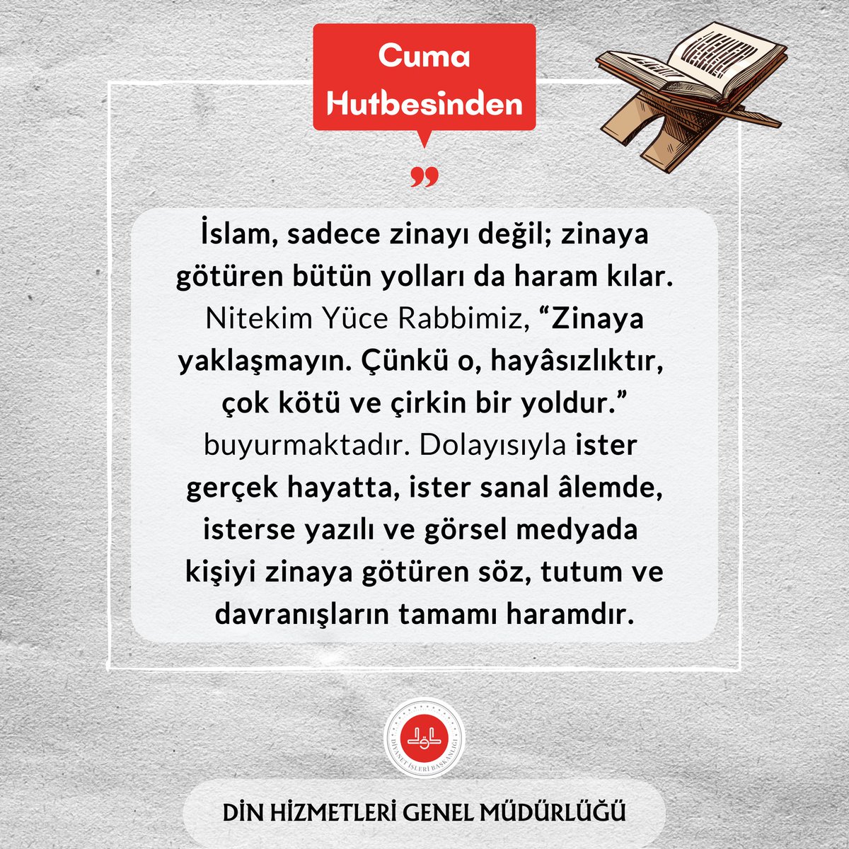 Cuma Hutbesinden.

#cumahutbesinden
#02mayıs2025