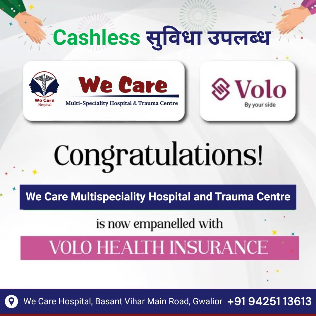 ArogyaJai's tweet image. 🎉 Good News! 🎉
अब We Care Multispeciality Hospital and Trauma Centre पर Cashless सुविधा उपलब्ध है 💳🏥

📞 संपर्क करें: +91 9425113613

#CashlessFacility #VoloHealthInsurance #WeCareHospital #Gwalior #MultispecialityHospital #HealthInsurance #CashlessTreatment #GwaliorHospitals