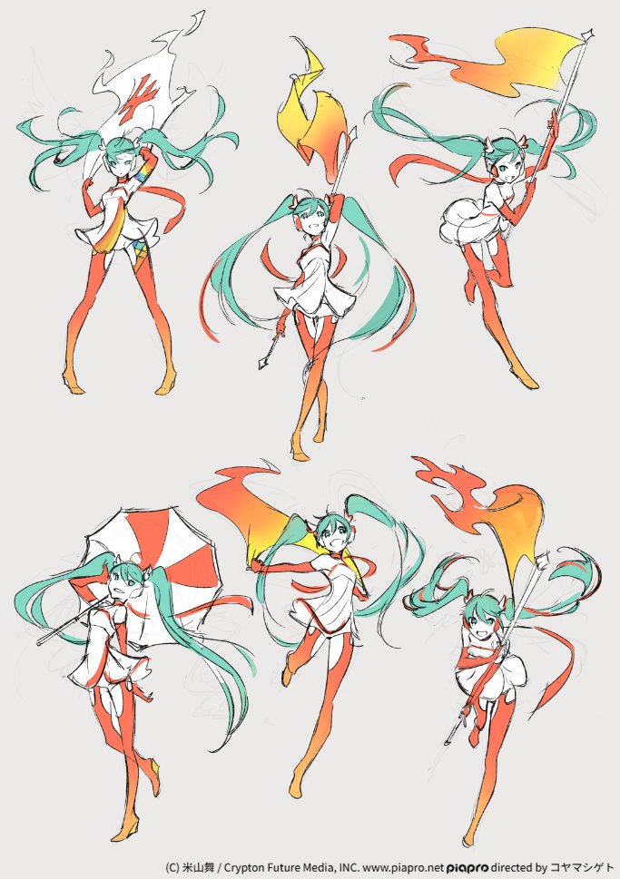 先日レーシングミク15周年ということで記念パーティにお呼びいただき