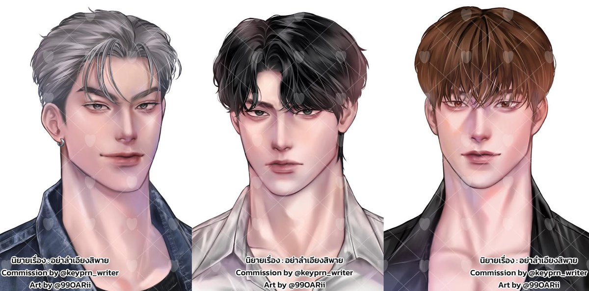 เปิดรับคอมมิชชั่น ปกนิยาย คาแรคเตอร์ตัวละคร สเกล หัว-อก 
🔗ราคา 1840 รวมเชิงพานิชย์ค่ะ 🤍