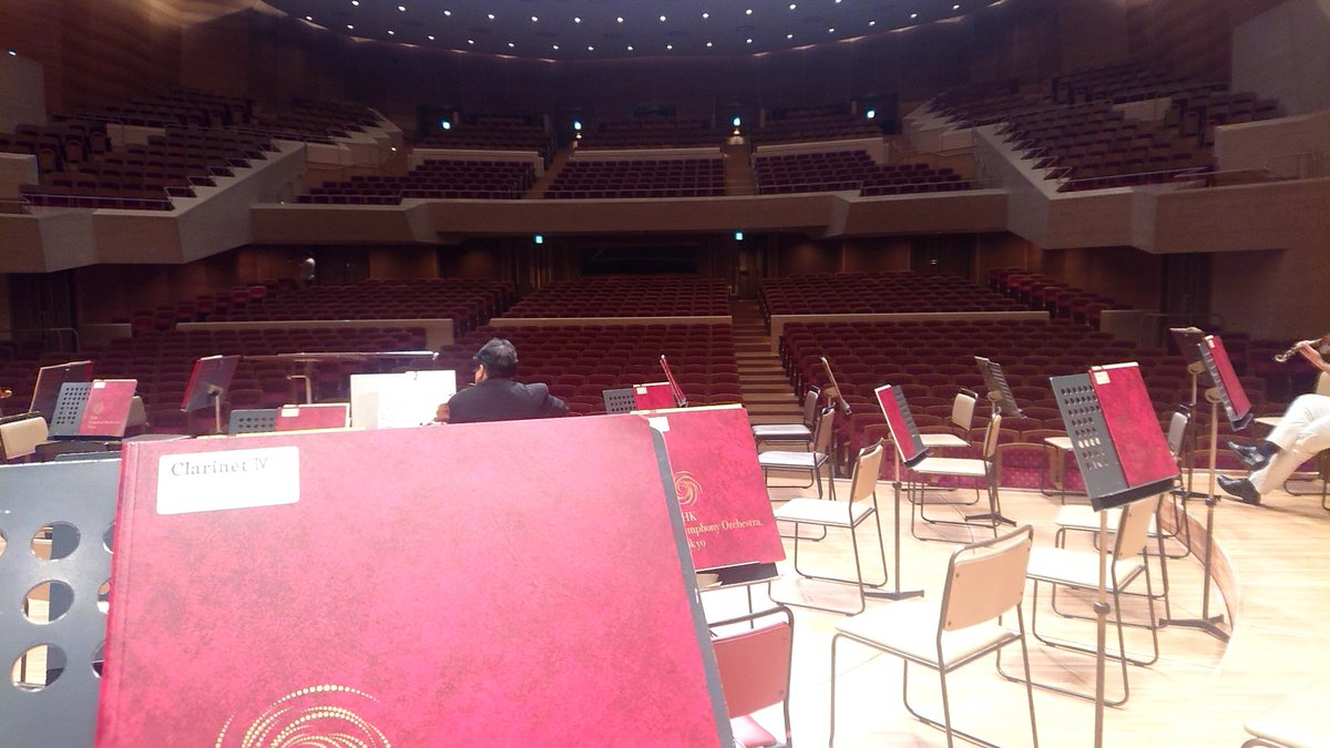 N響 B定期
ベルク/ヴァイオリン協奏曲なのでサックスとクラリネットを持ち替え。
素晴らしいソリスト、素晴らしいオーケストラの音色とともに
とても幸せな時間でした。
ありがとうございました。