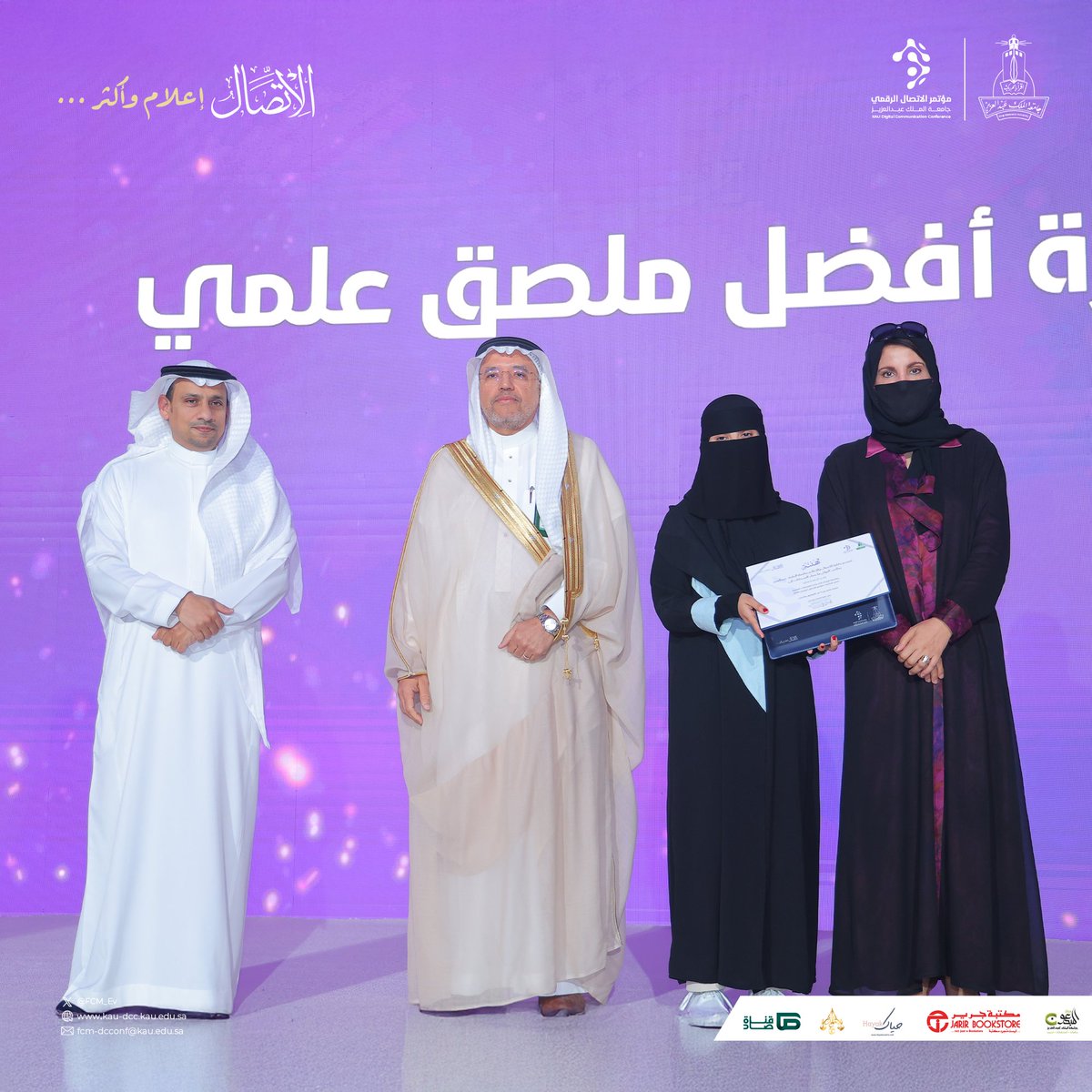 مهرجان الأفلام السينمائية الطلابية tweet media