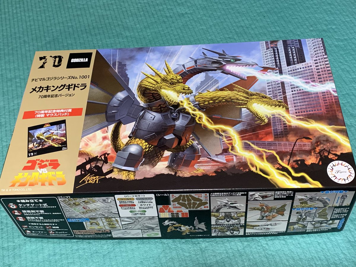 ねこきち (@lHacQFIpOCyPO8t) / Posts / X