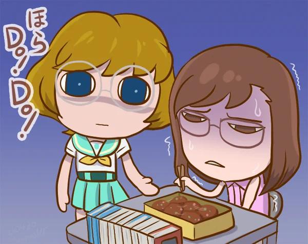 たのしい過去絵君たちはDo!生きるか 