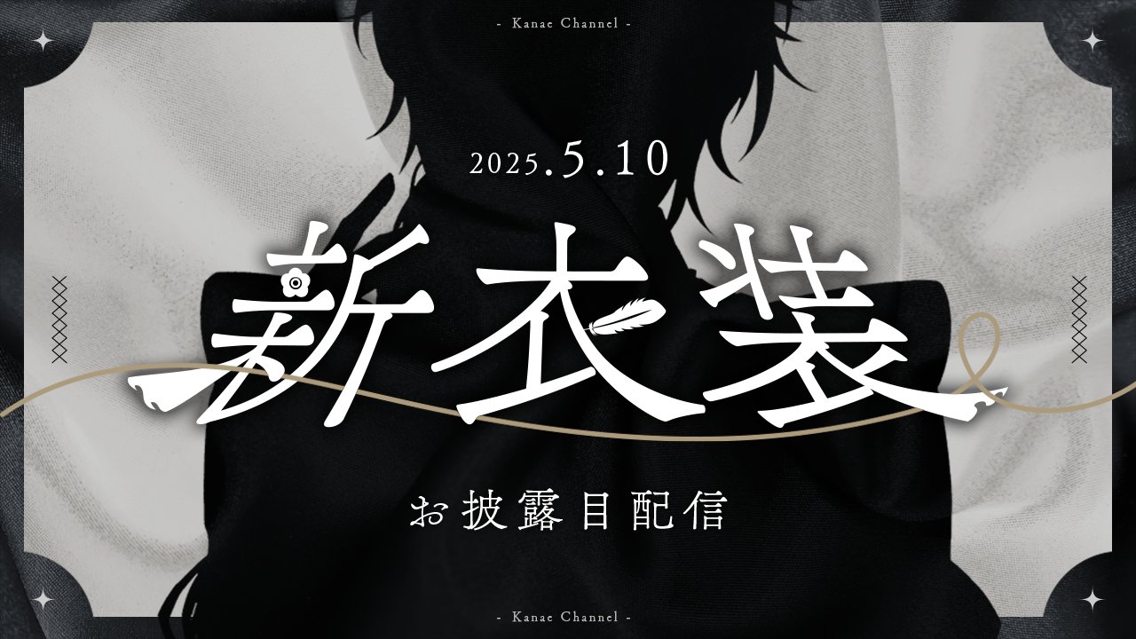 ぽにょまる ぽにょまる (@Nyo10Ponyo) / X