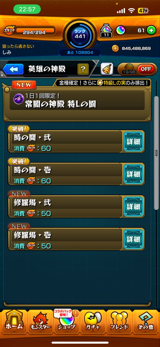 しみ tweet media