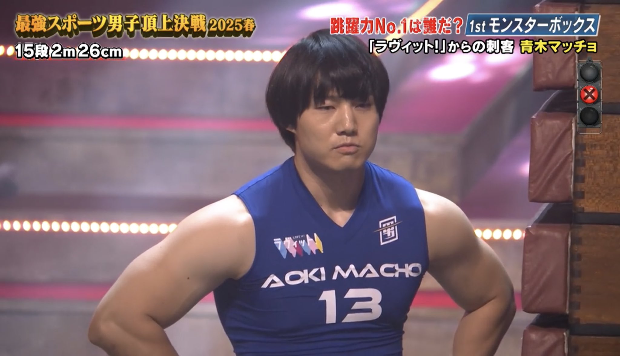 BIG BOY s 早い者勝ち 青木マッチョ(かけおち) on X: 