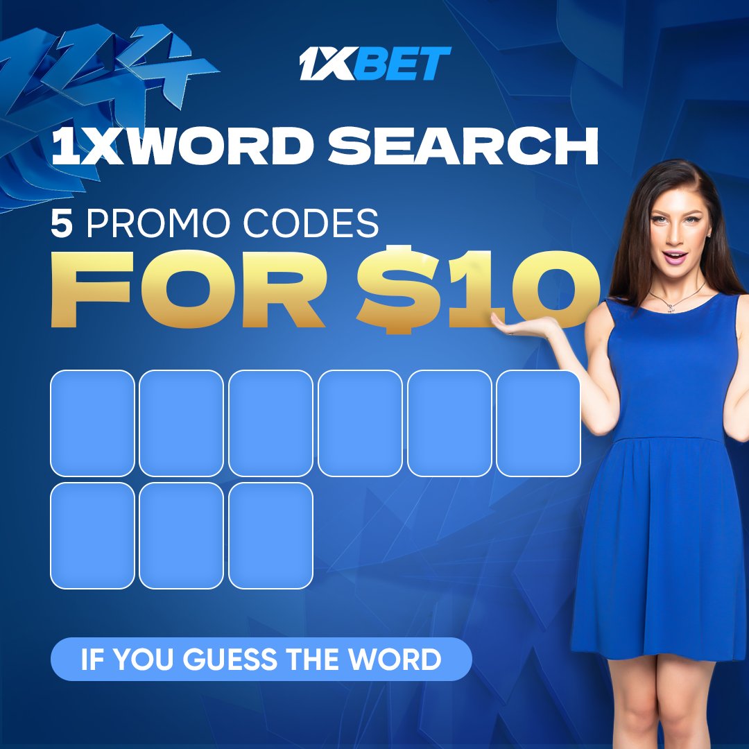 1xBet_Eng's tweet image. Game time! 🎯 #1xWordSearch

Win a $10 promo code! First 5️⃣ followers to guess the hidden word take the prize!

1 letter revealed for every 250 ❤️

Hit that like button &amp;amp; drop your guesses (with your ID) in the comments

Let the hunt begin! 🔍