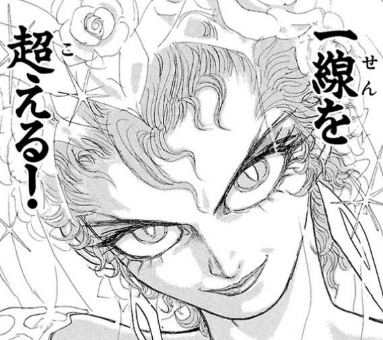 覚悟のススメ https://t.co/OrMdHXOPKh 

みんな大好き「覚悟のススメ」69話まで無料だよおおお 