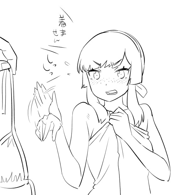 言うこと聞いてくれないMogador

#horakawaii #shindanmaker
https://t.co/6j3AE6Dyof
 
金ビキニ着てくれない… 