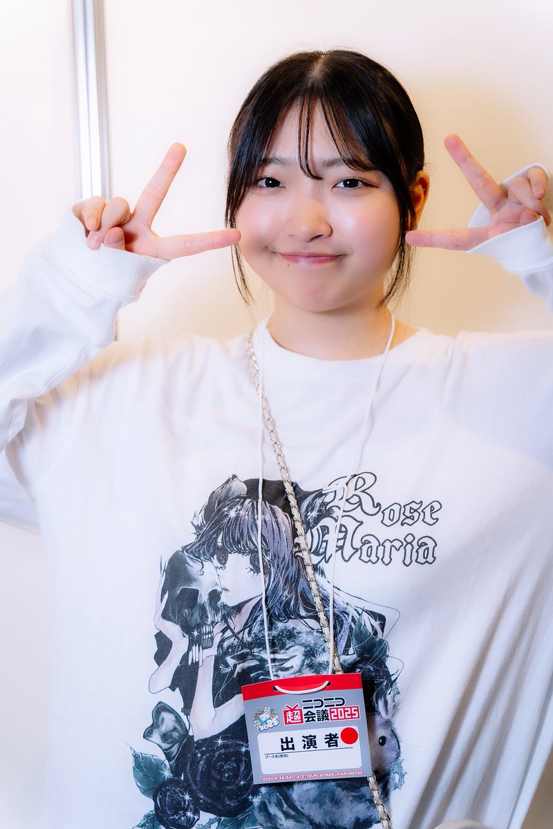 Model：ニート3年生 @cupramenhakogai 撮影ありがとうございました