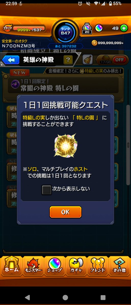 まちゃあき tweet media