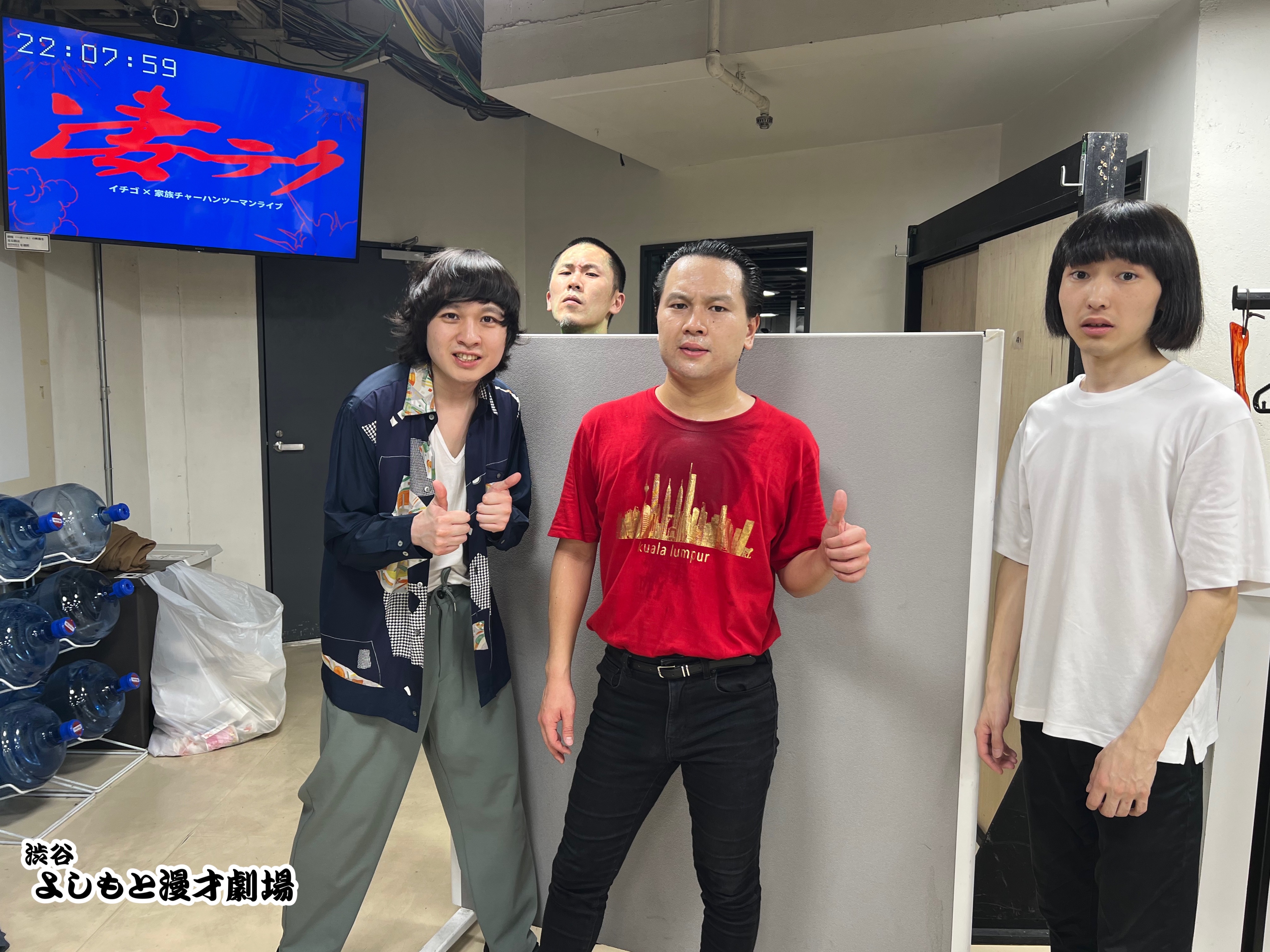 家族チャーハン大石 (@soyball_k) / X 家族チャーハン大石 (@soyball_k) / X