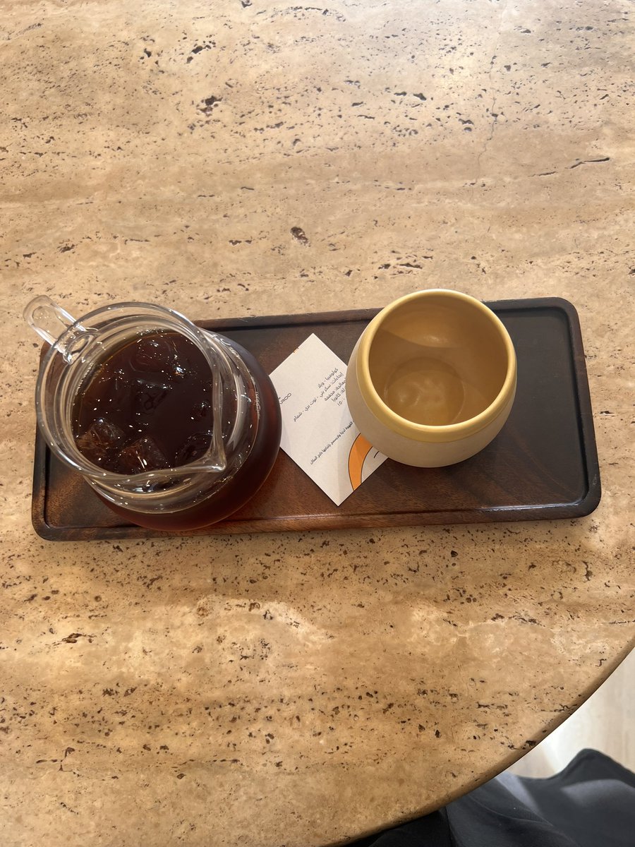 قهوه ماقبل الزنقه الكلاب :