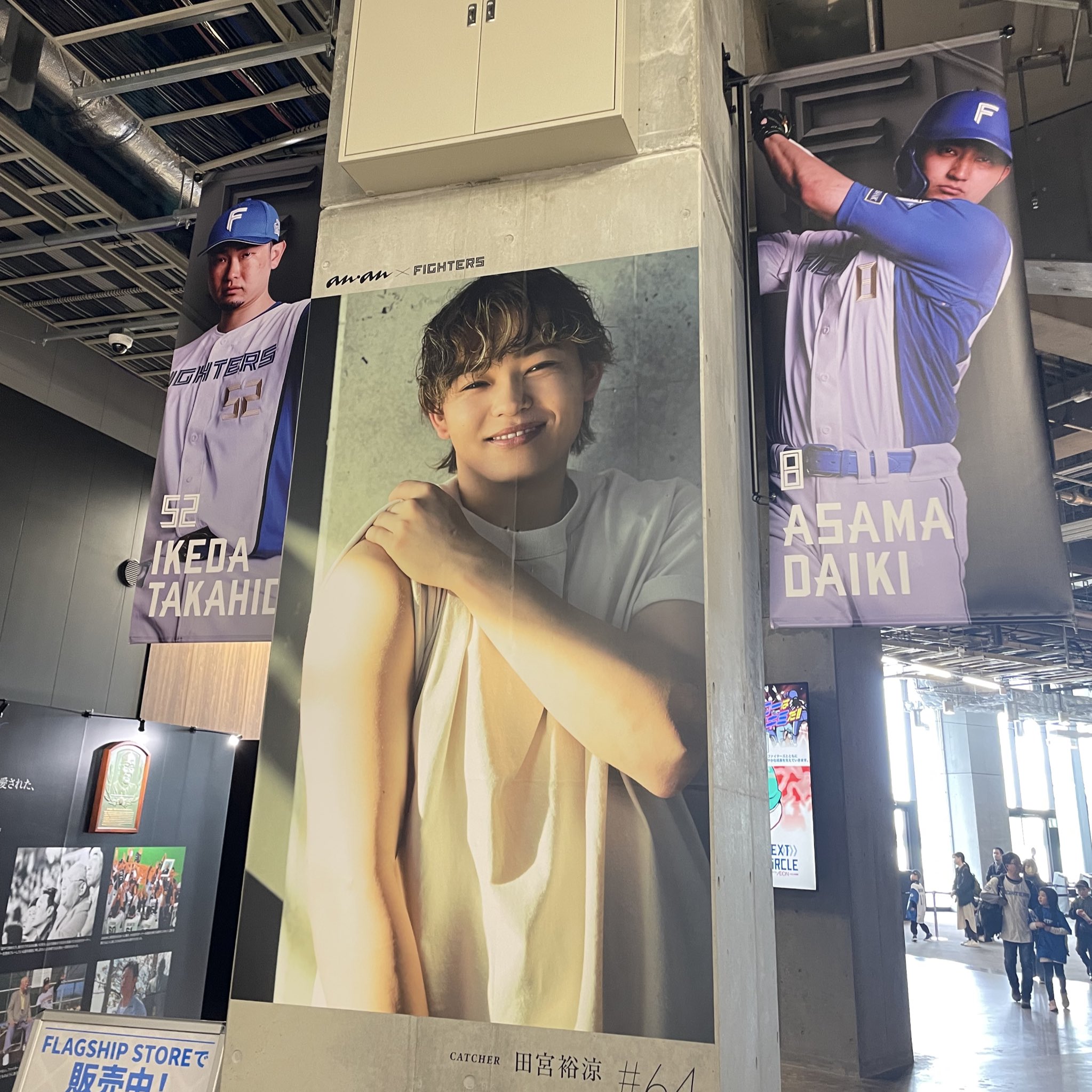 が ー🥚 on X: 