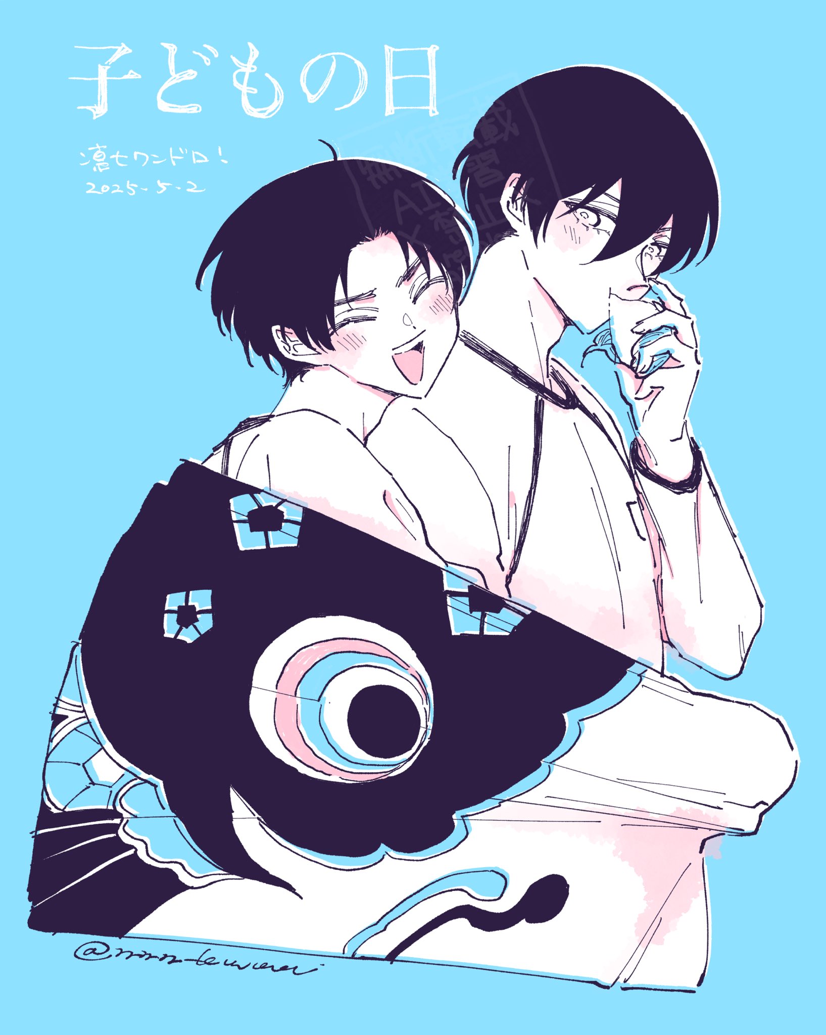 凛七ワンドロ企画 - البحث / X
