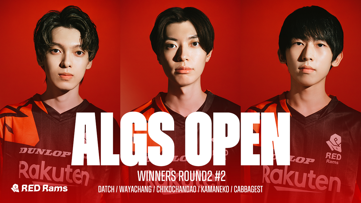 RED Rams (@rams_red) on Twitter photo ||◤#RRWIN ◢||
#ALGS OPEN Day 2
Winners Round2 #2
⌛5/3(Sat) 12:00am JST -
⚡ROSTER
- wayachang (<a href="/wayachang/">wayachang / REDRams</a>)
- Datch(<a href="/Datch72/">LFT Datch</a>)
- ちこちゃんだお(<a href="/ticod11/">ちこちゃんだお🐟🪇</a>)
📣COACH & ANALYST
- Kamaneko (<a href="/hironeko/">Kamaneko 🐈⬛</a>)
- Cabbagest(<a href="/Cabbagest_/">Cabbagest</a>)
今日はメインステージでプレイします🔥 ||◤#RRWIN ◢||
#ALGS OPEN Day 2
Winners Round2 #2
⌛5/3(Sat) 12:00am JST -
⚡ROSTER
- wayachang (<a href="/wayachang/">wayachang / REDRams</a>)
- Datch(<a href="/Datch72/">LFT Datch</a>)
- ちこちゃんだお(<a href="/ticod11/">ちこちゃんだお🐟🪇</a>)
📣COACH & ANALYST
- Kamaneko (<a href="/hironeko/">Kamaneko 🐈⬛</a>)
- Cabbagest(<a href="/Cabbagest_/">Cabbagest</a>)
今日はメインステージでプレイします🔥