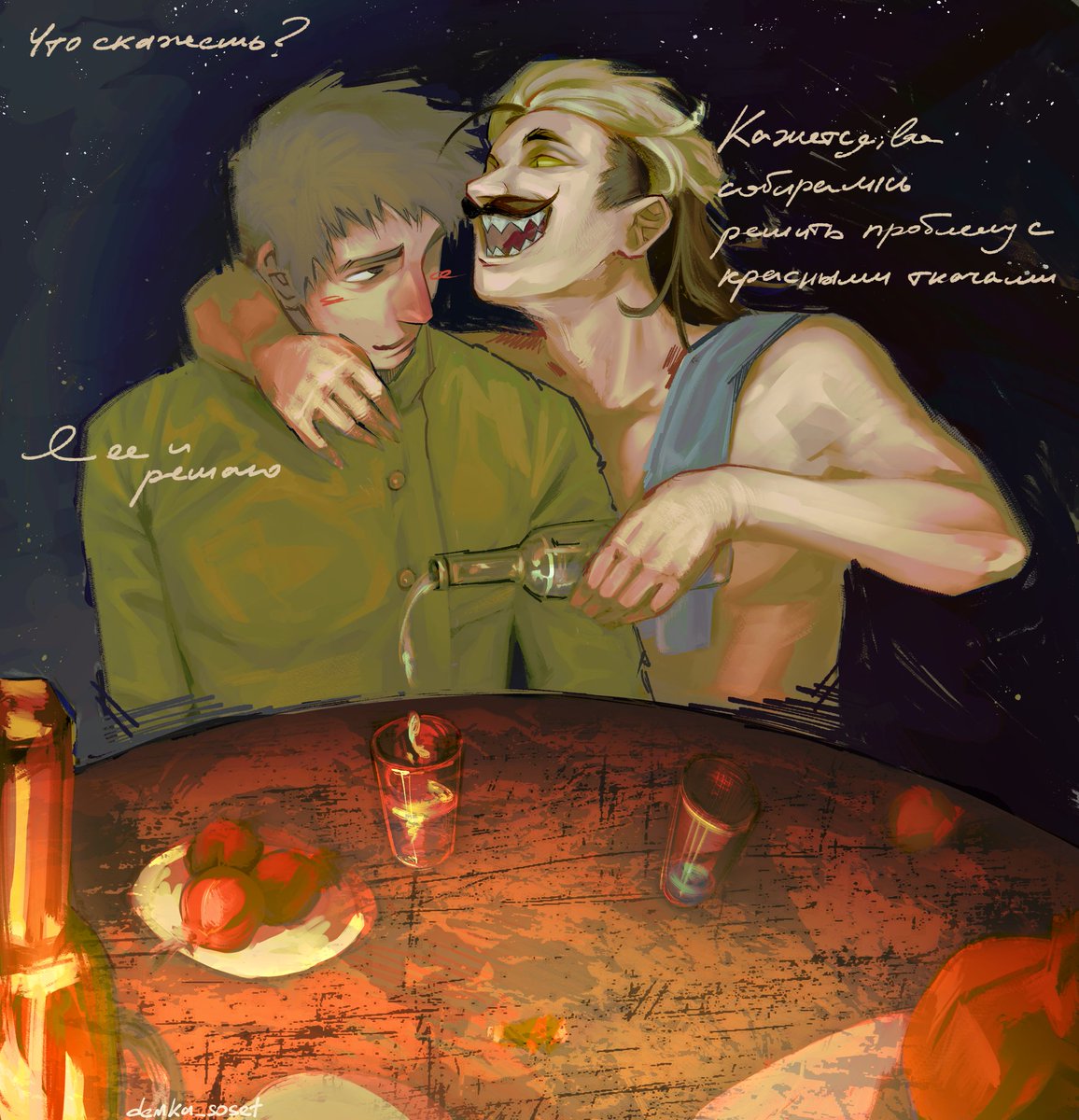 DEMKA_228's tweet image. [Au] from the book &quot;Chapaev and Emptiness&quot;.
#BillCipher #GravityFalls #billford