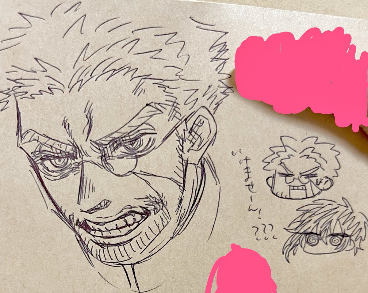ゆきんこ (@yukiyunomi) / Posts / X