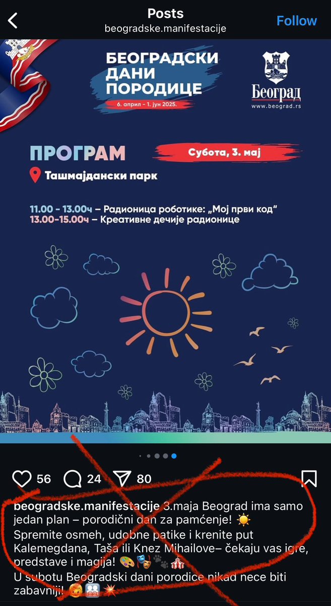 Dejan Tomka (@arhitek) on Twitter photo Da li ti <a href="/AcaSapic/">Aleksandar Šapić</a> stvarno pozivaš beograđane 3. Maja na porodični dan za pamćenje?
Da li ti čoveče, ako je ostalo čoveka u tebi, znaš šta je taj dan?
Da li ti znaš da su na taj dan porodice ostale bez ljubavi, bez nade, bez budućnosti, bez radosti? Bez svojih najmilijih - bez Da li ti <a href="/AcaSapic/">Aleksandar Šapić</a> stvarno pozivaš beograđane 3. Maja na porodični dan za pamćenje?
Da li ti čoveče, ako je ostalo čoveka u tebi, znaš šta je taj dan?
Da li ti znaš da su na taj dan porodice ostale bez ljubavi, bez nade, bez budućnosti, bez radosti? Bez svojih najmilijih - bez