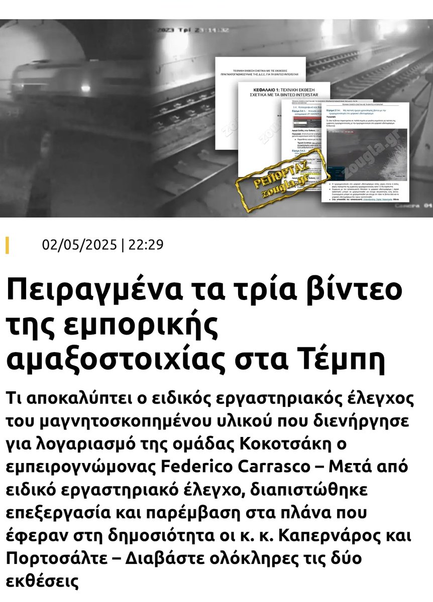 Chris was here tweet media