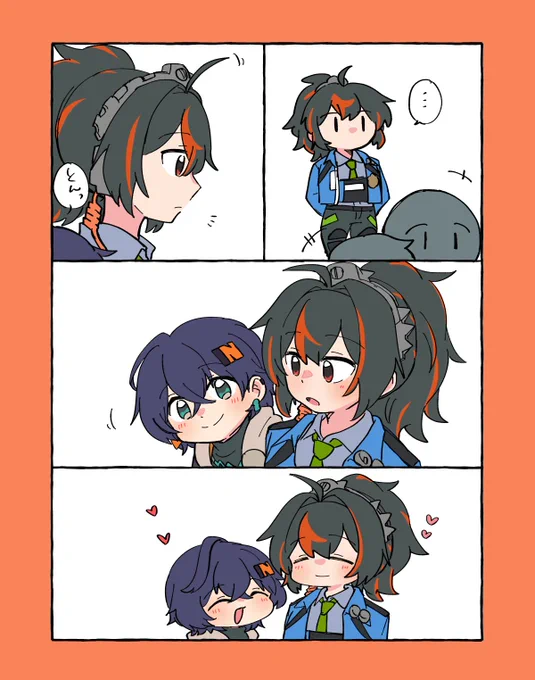 朱鳶さんとリンちゃん🍅🔔 #Zhubelle 