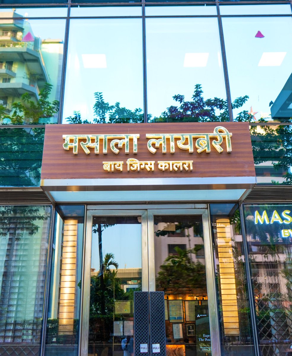 eazydiner's tweet image. Within the walls of Masala Library, Mumbai, where stories meet spices, we&apos;re setting the stage for an unforgettable evening of conversations and connections.🍽️

#AxisBank #BurgundyPrivate #MasalaLibrary #EazyDiner
