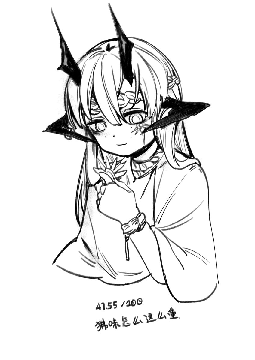 KIBAKIRA_'s tweet image. 现充