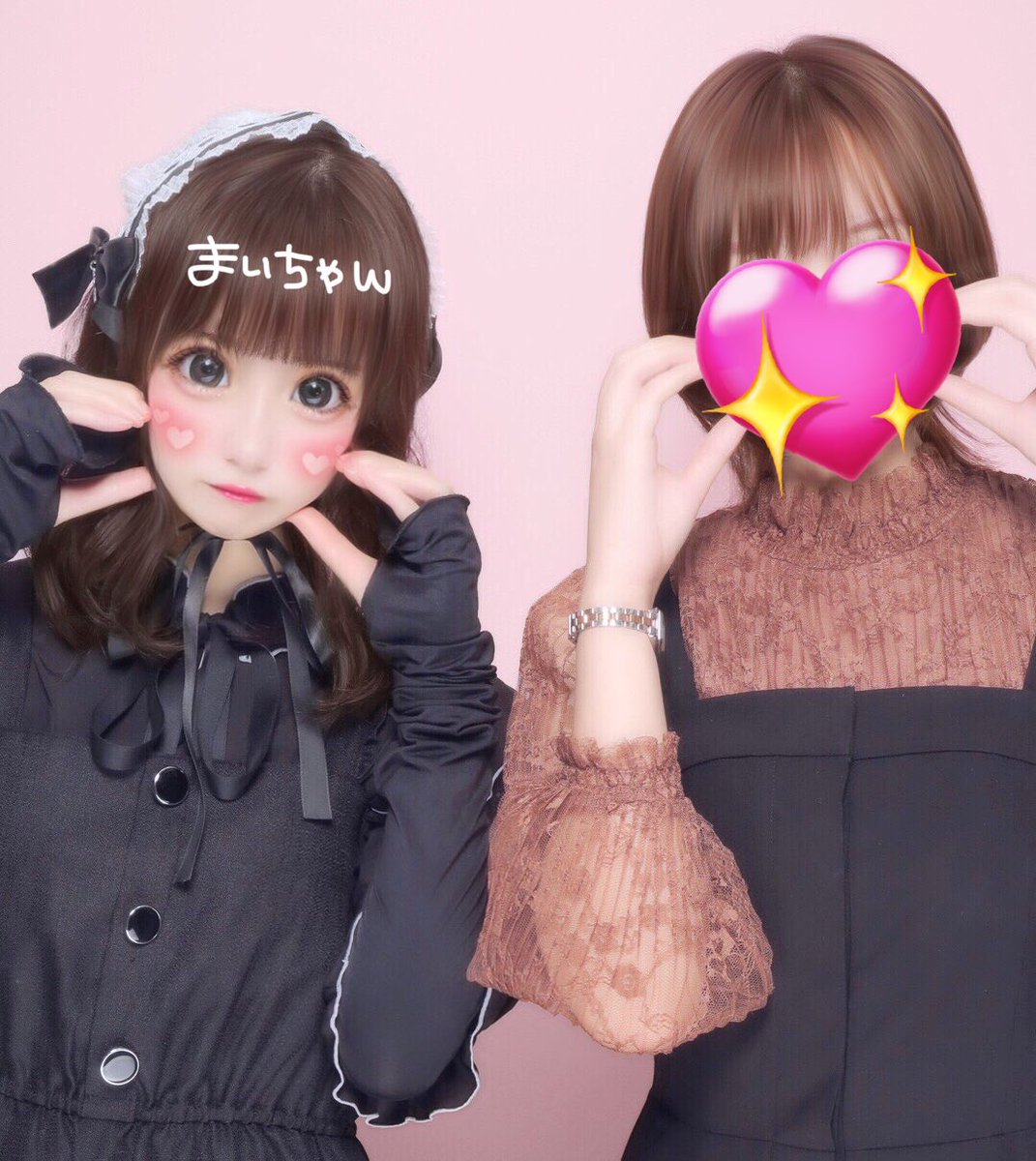 ♡まいちゃん♡ (@mero_taso_uxu) / X 