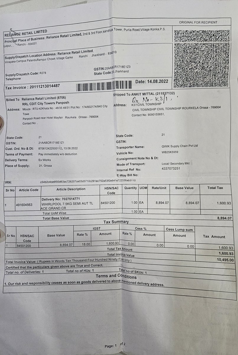 MittalAnkit031's tweet photo. Bought a washing machine from @RelianceDigital with 5-yr warranty. Complaining for 3 weeks—daily calls, same false promise: “Technician in 24 hrs.” It's been 504+ hrs. No call, no visit. Pathetic service. Never buying from you again. #RelianceDigitalFail @RelianceResQ https://t.co/byCcTOyIM2
