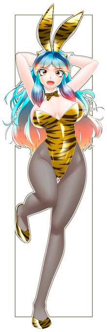 ゴールデントラジマバニーダッチャさん
#ラムちゃん 