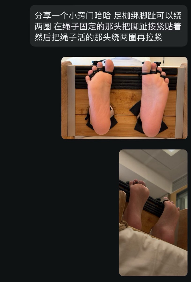 佐匹克隆 tweet media