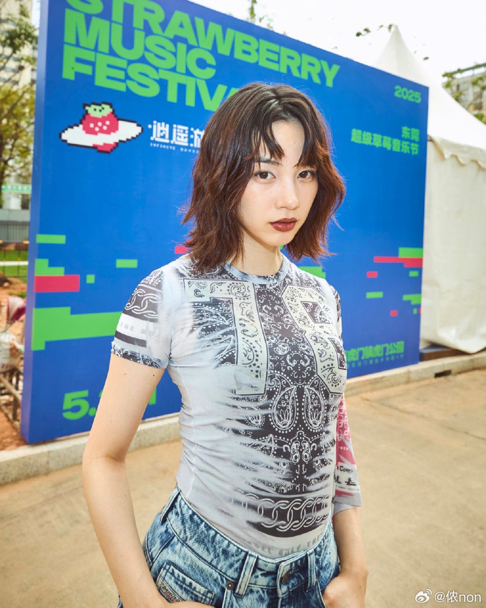 C_ccccc08's tweet image. Weibo更新

weibo.com/6653013968/516…

#のん