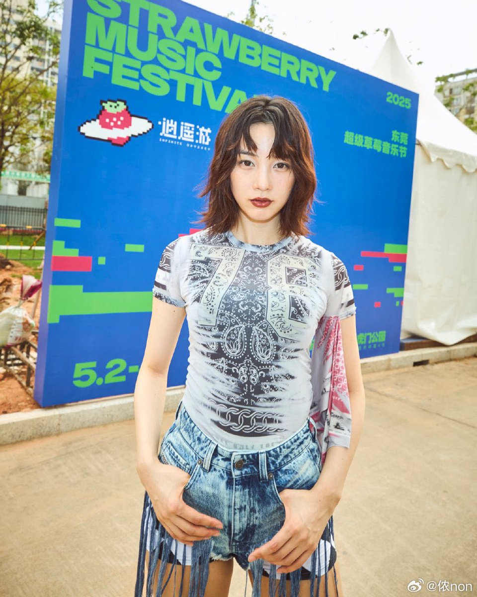 C_ccccc08's tweet image. Weibo更新

weibo.com/6653013968/516…

#のん