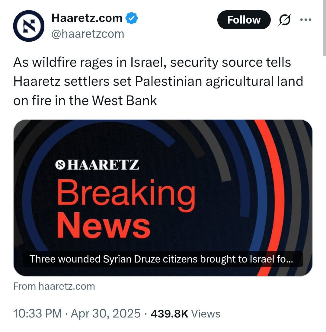 ज़ायोनी भी मान रहे हैं कि आग इसराइलियों ने लगाई थी।
ज़ायोनी आतंकियों ने आग फ़िलिस्तीनी खेतों में लगाई थी
हवा ने रुख़ बदला तो खुद जल रहे हैं!
<a href="/ItsRizwanHaider/">Rizwan Haider</a> <a href="/_Sweet_Parul_/">❤️ INDIAN ❤️</a> <a href="/azizkavish/">Kavish Aziz</a>