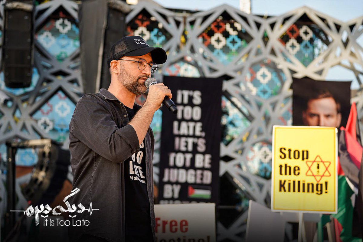 📍Tehran  
We Stand With PALESTINE 

Iran
#يوم_الجمعة 
#It_Is_Too_Late 
#MayDay