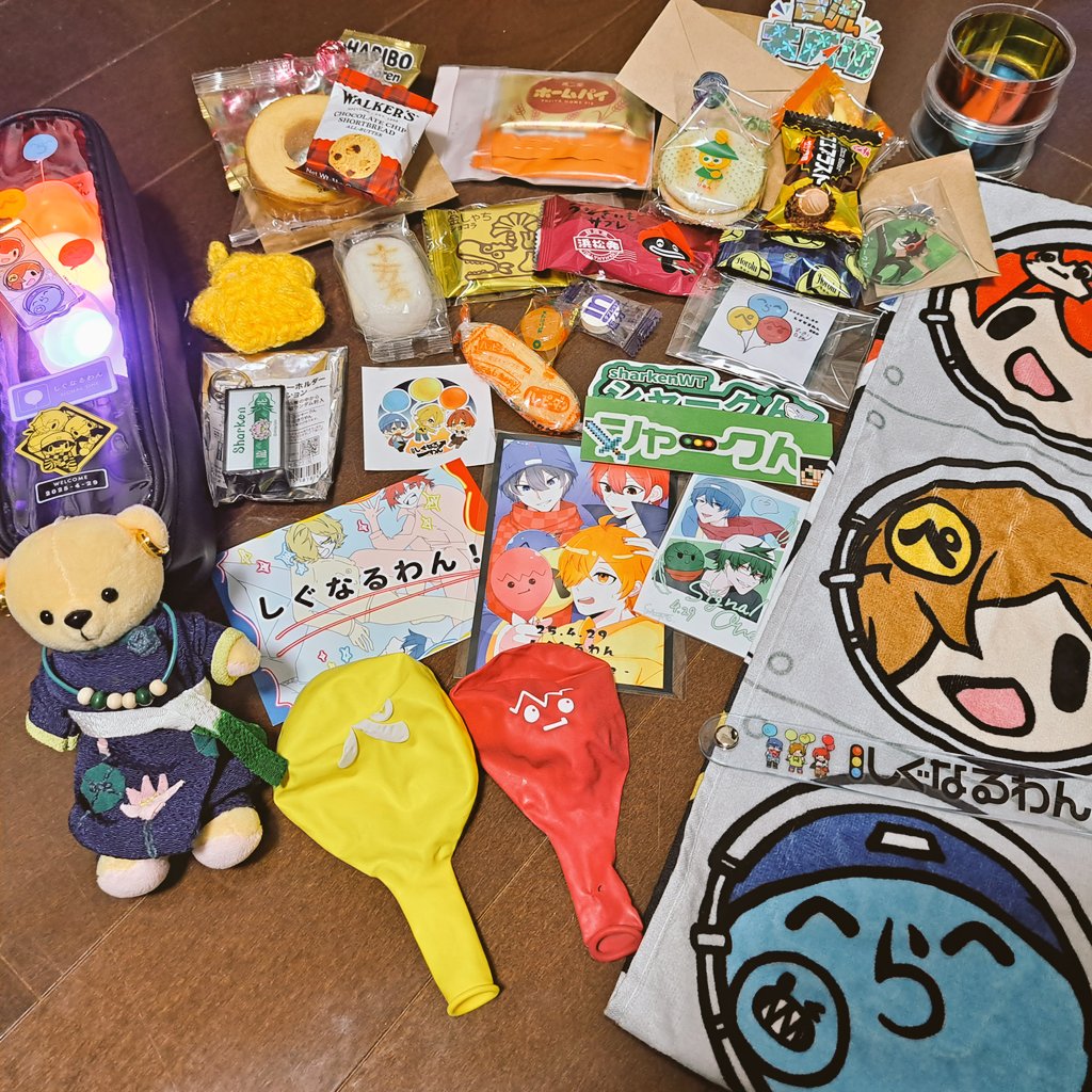 しぐなるわん会ってくれた方ありがとうございました‼️
用意していたお菓子を持ってき忘れ、現地で買ったものになってしまい申し訳なかったです💦