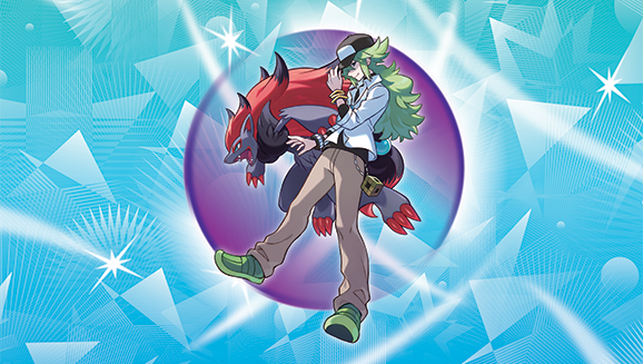 StockCheckerUK's tweet image. Giveaway Time 🎉

Win a Pokémon Journey Together Elite Trainer Box to celebrate the launch of Stock Checker's Android app!

How to enter:
• Like &amp;amp; Repost this post
• Comment a Journey Together card you'd want to pack, using #StockCheckerApp 

Ends May 9. UK Only.