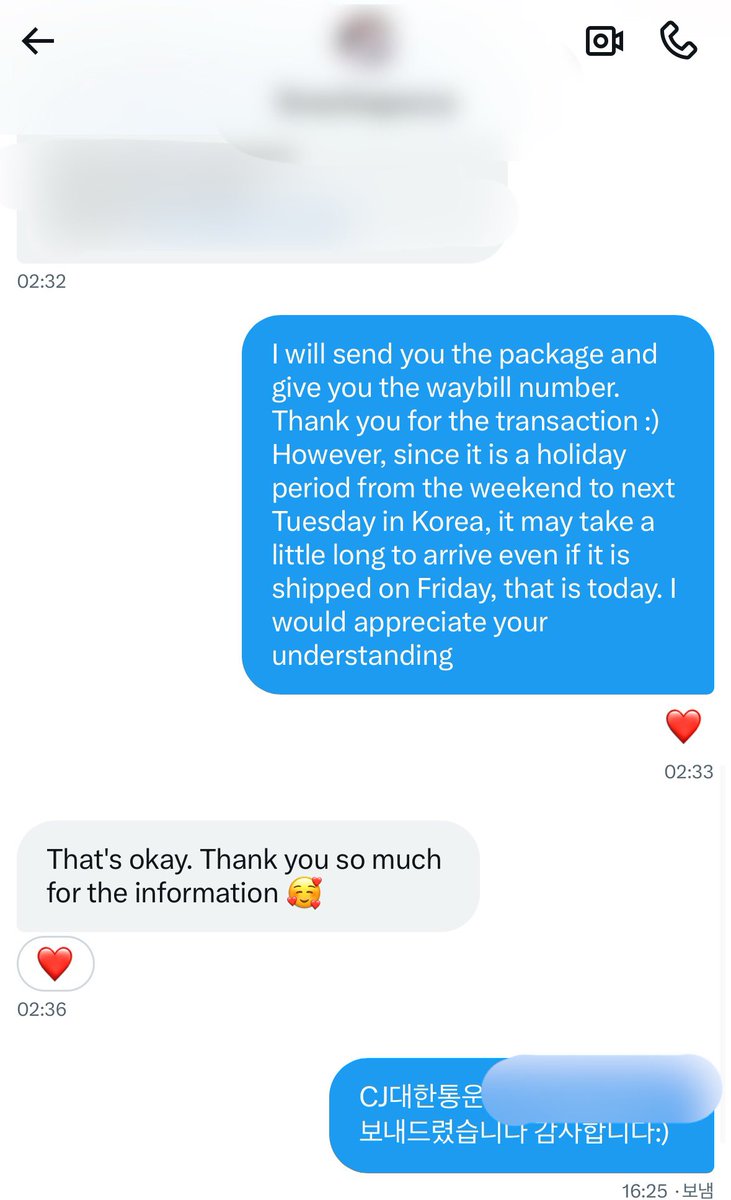 잠만보 tweet media