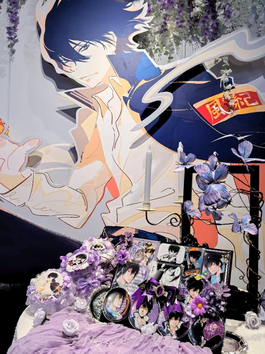 黒崎星空 tweet media