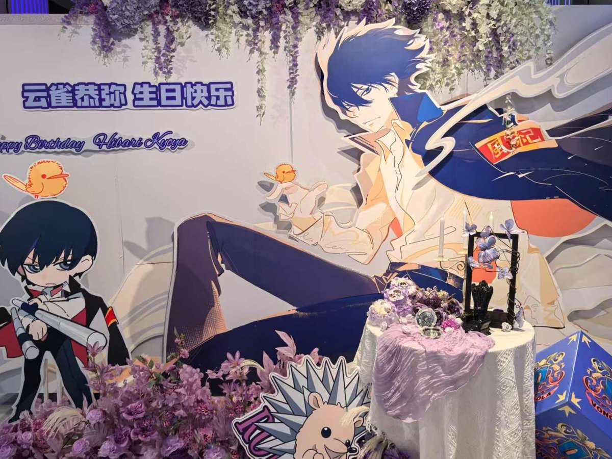 黒崎星空 tweet media